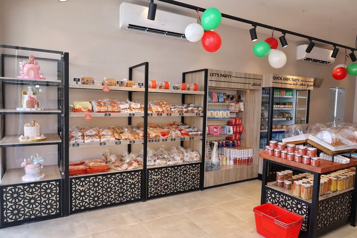 Modern Oman Bakery Ruwi مخبز عمان الحديث