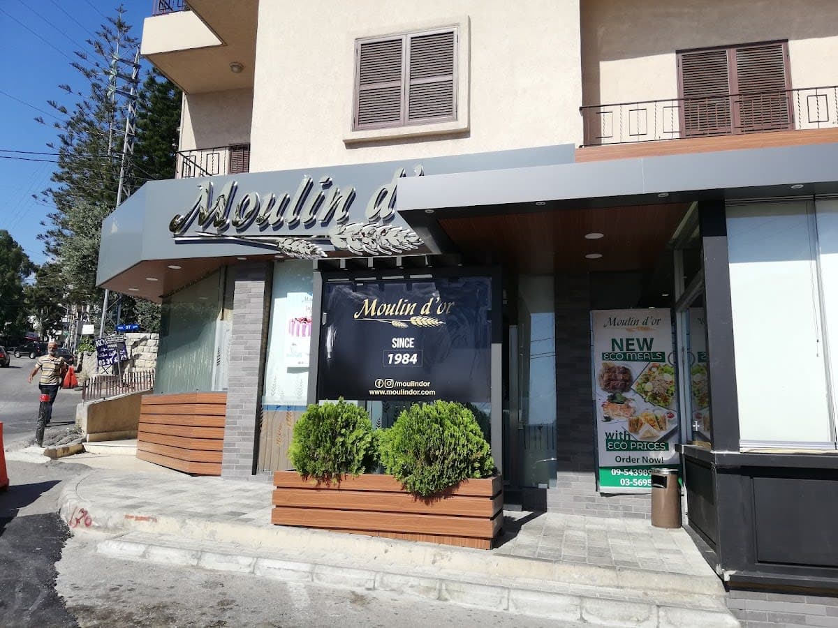 Moulin d'or - Jbeil