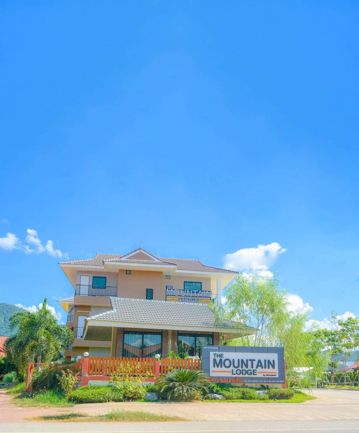 Mountain Lodge