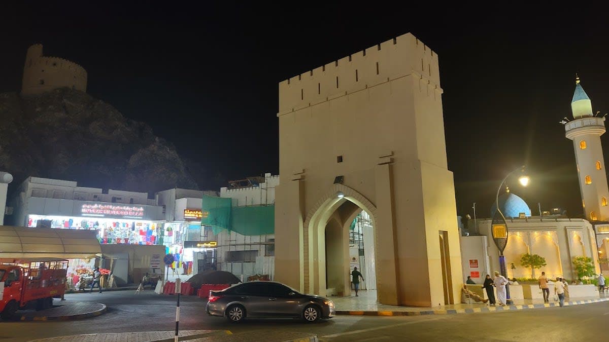 MUSCAT GALAXY HOSTEL