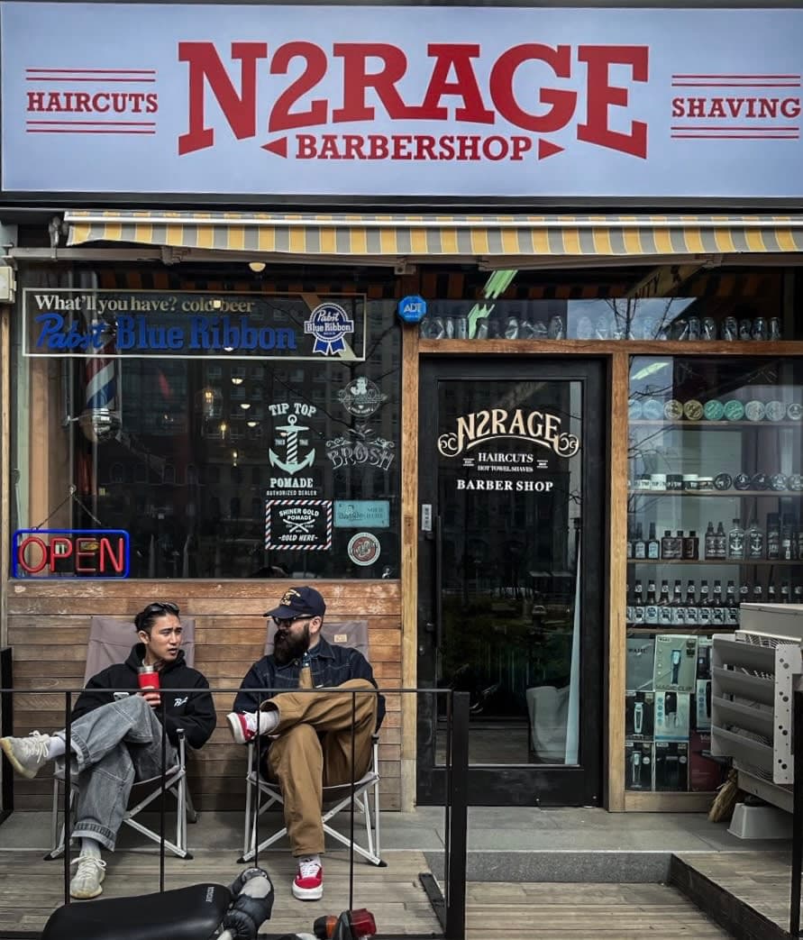 N2RAGE BARBERSHOP (SONGDO) 엔투라지 바버샵 송도점
