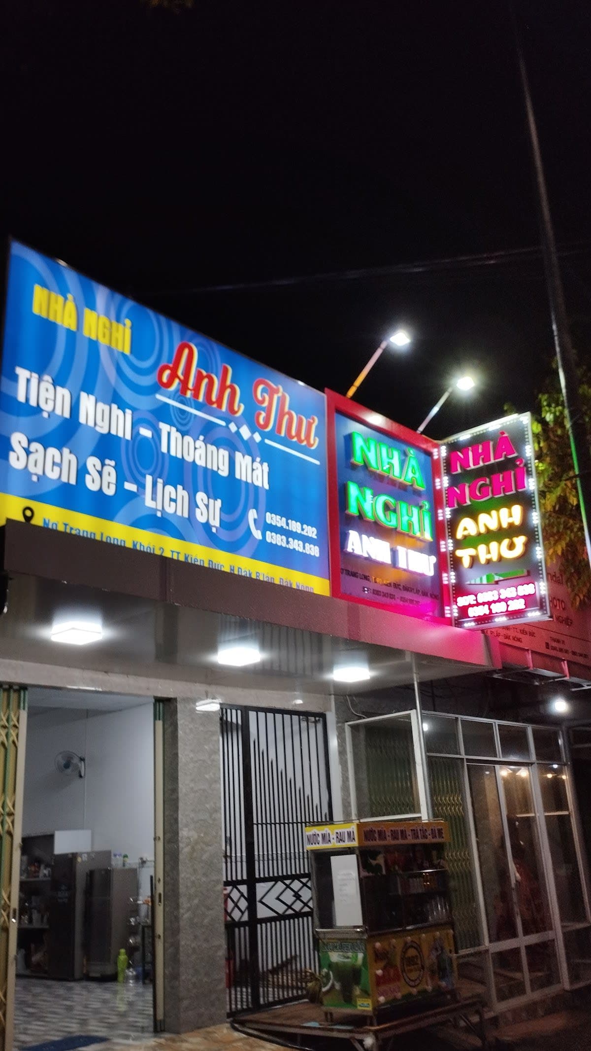 Nhà nghỉ Anh Thư