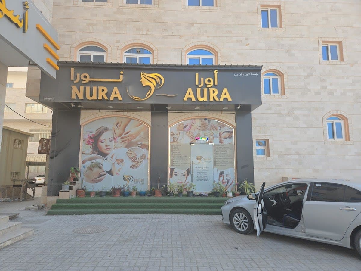 NuraAura Ladies Beauty Salon