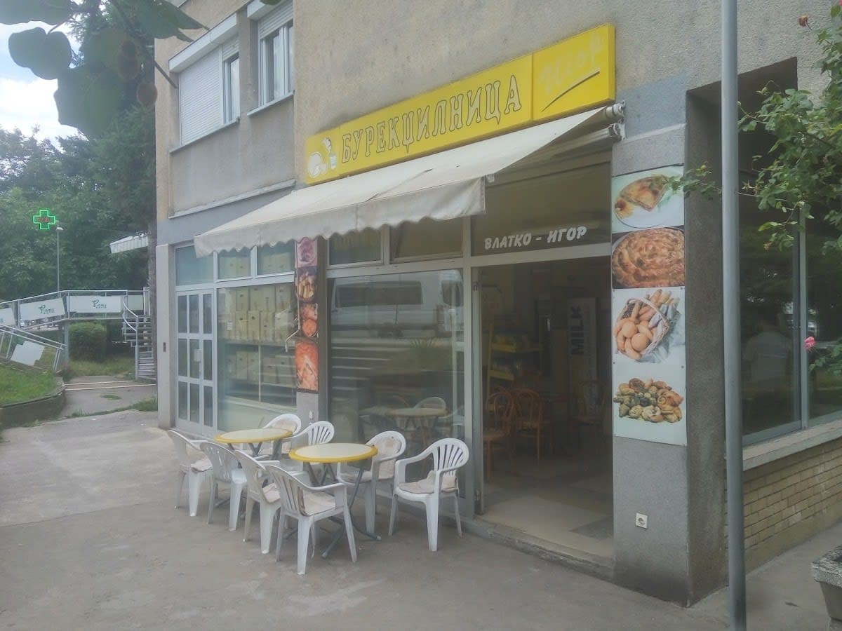 Ohrid City Bakery