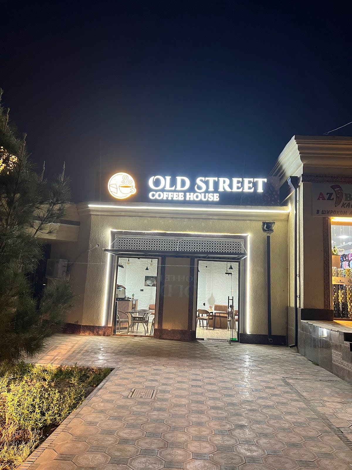 OLD STREET COFFEE HOUSE