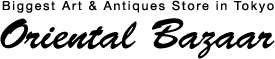 Oriental Bazaar
