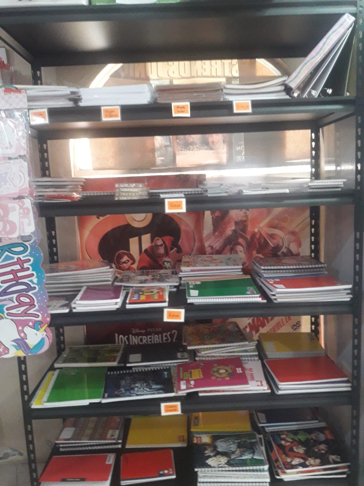 Papeleria y Ciber