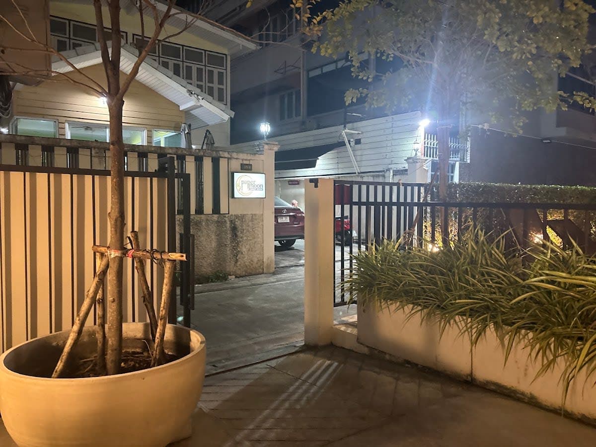 PAPERMOON (GUEST HOUSE)