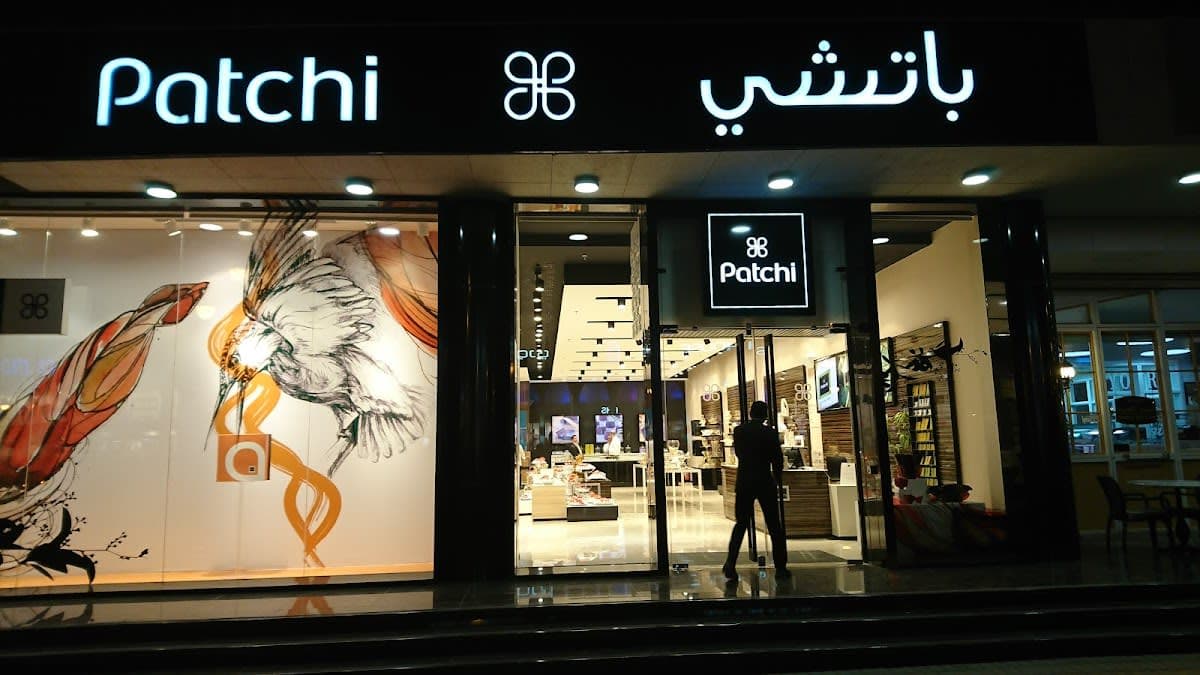 Patchi