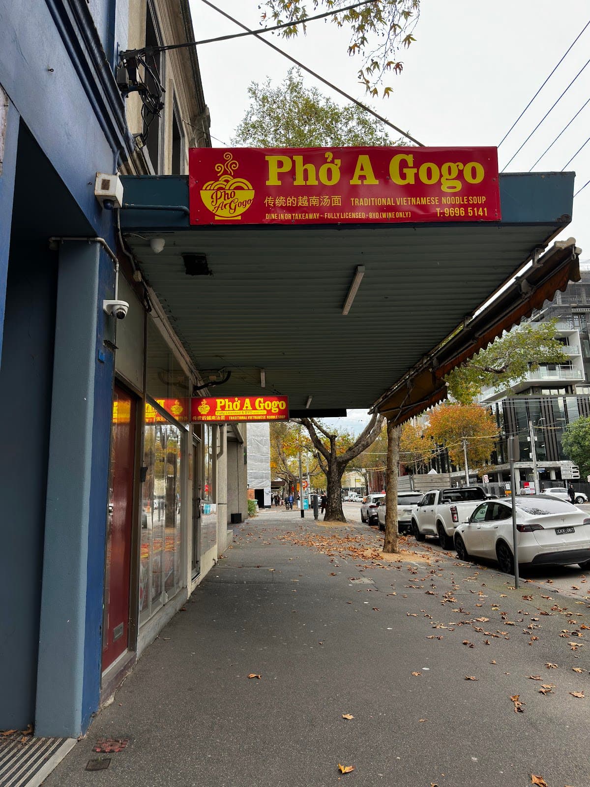 Pho A Gogo
