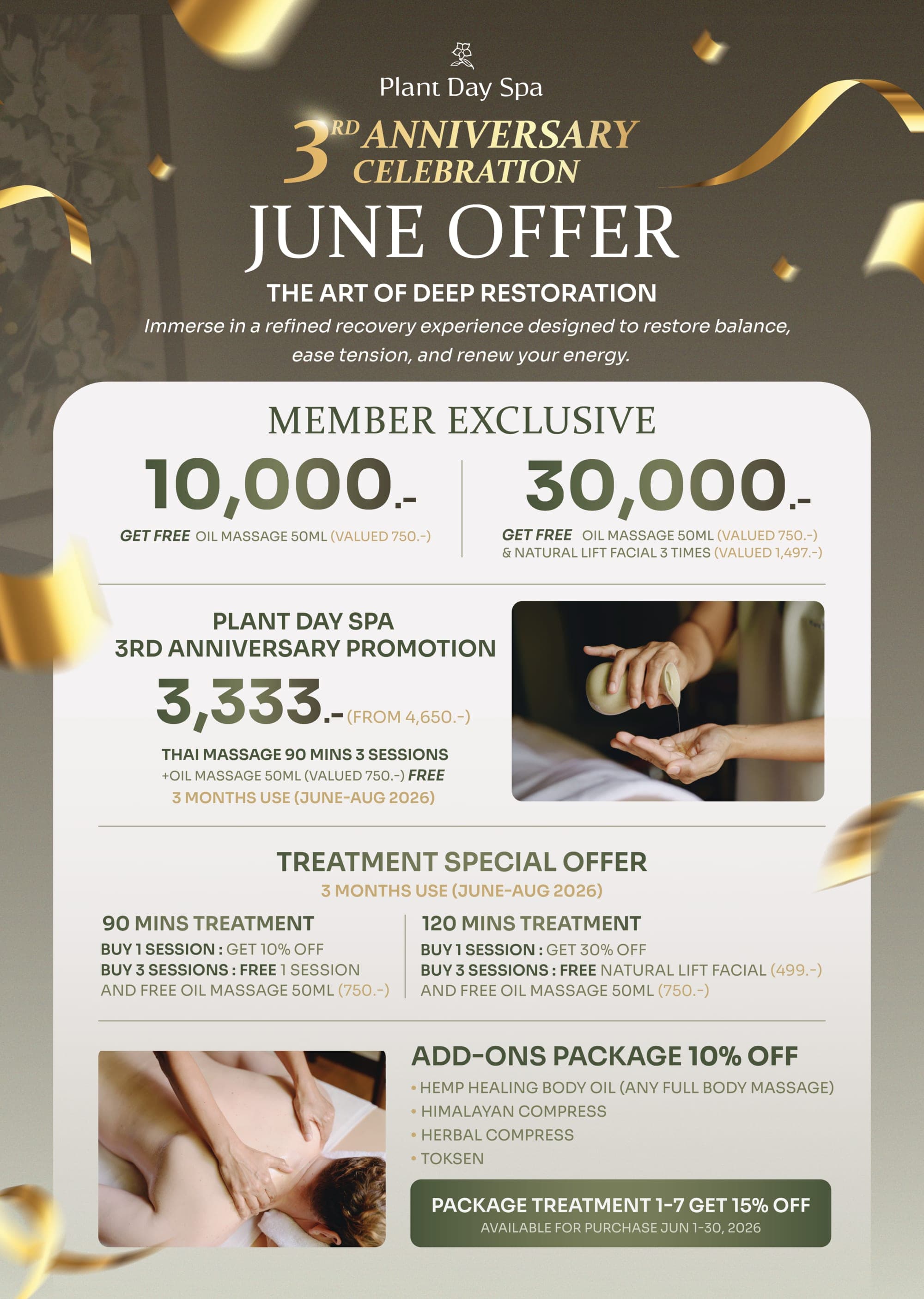 Plant Day Spa นวดกดจุดเพื่อสุขภาพ