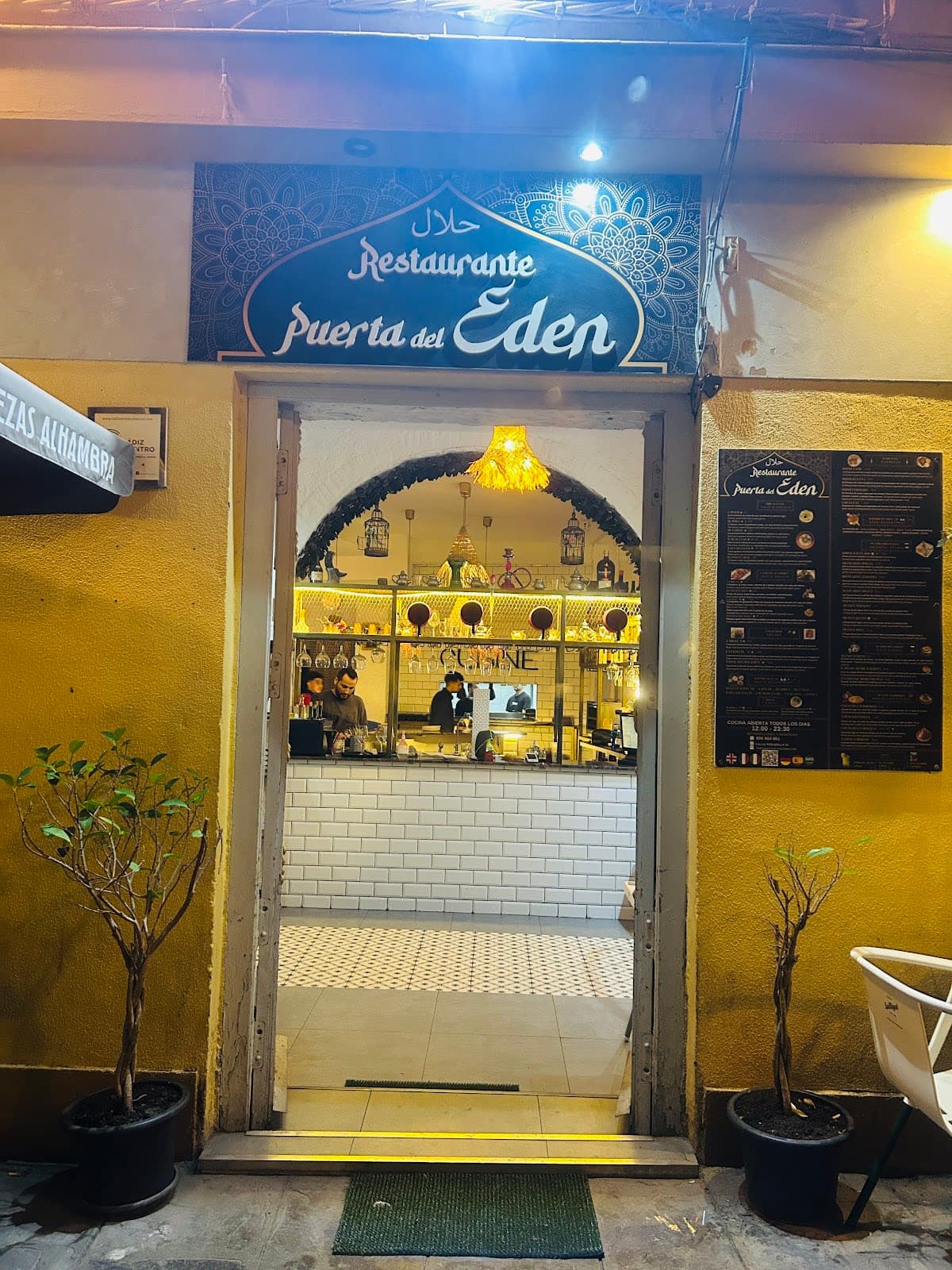 Puerta del Eden