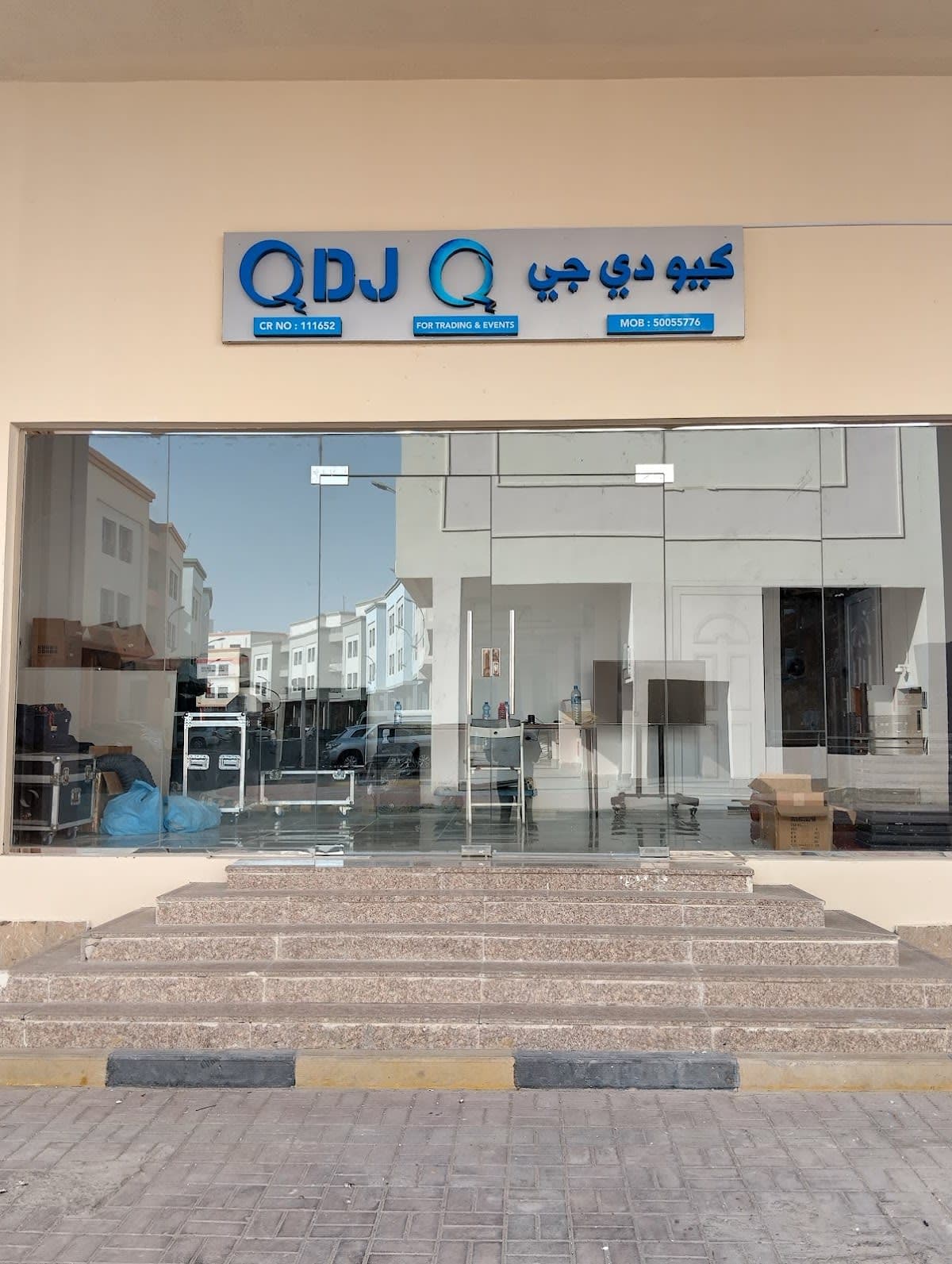 QDJ-QATAR