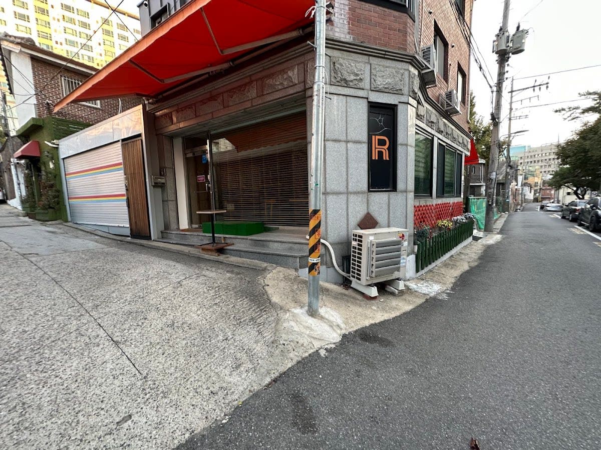 R Guesthouse Seoul Station