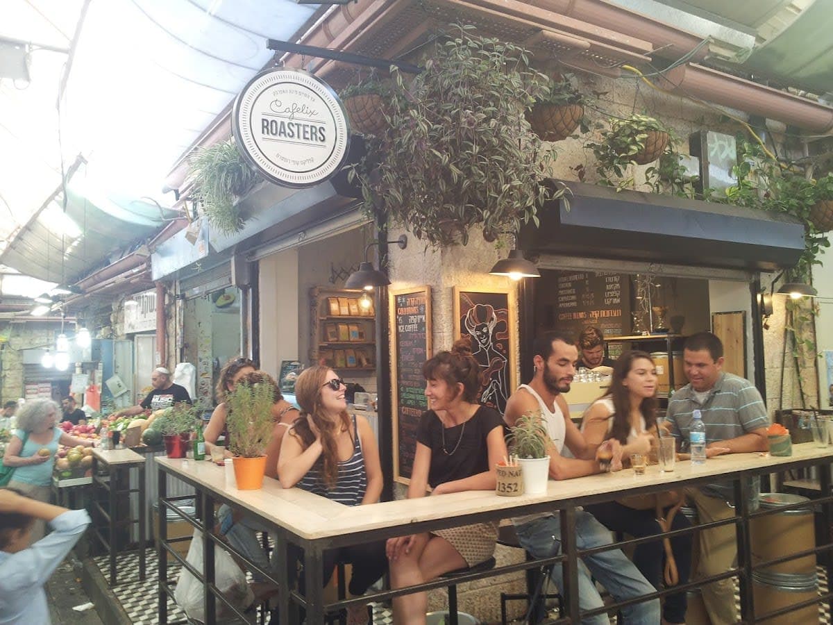 Roasters רוסטרס מחנה יהודה