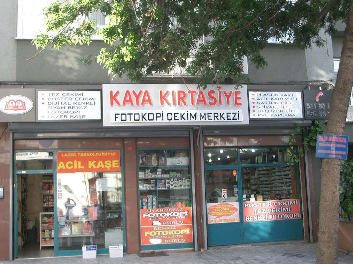 Rock Stationery Copying Center