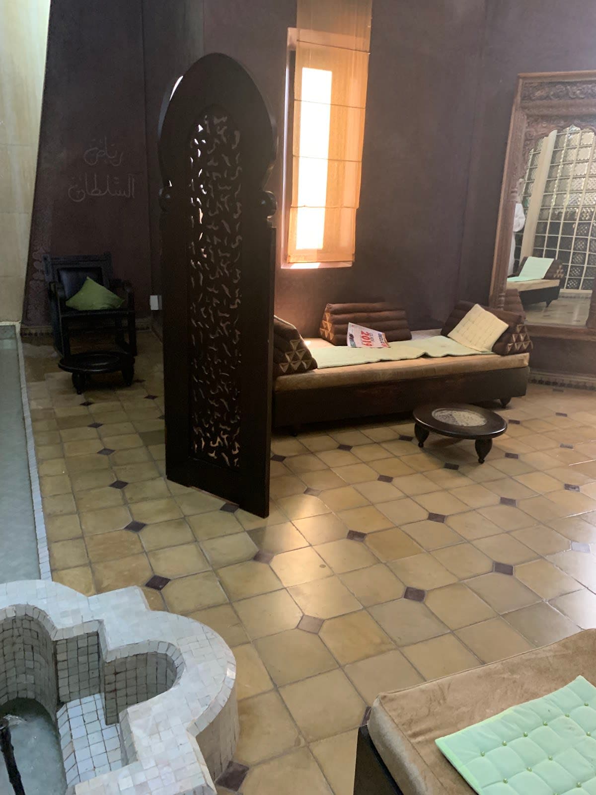 Ryad Al Sultan Oriental Spa