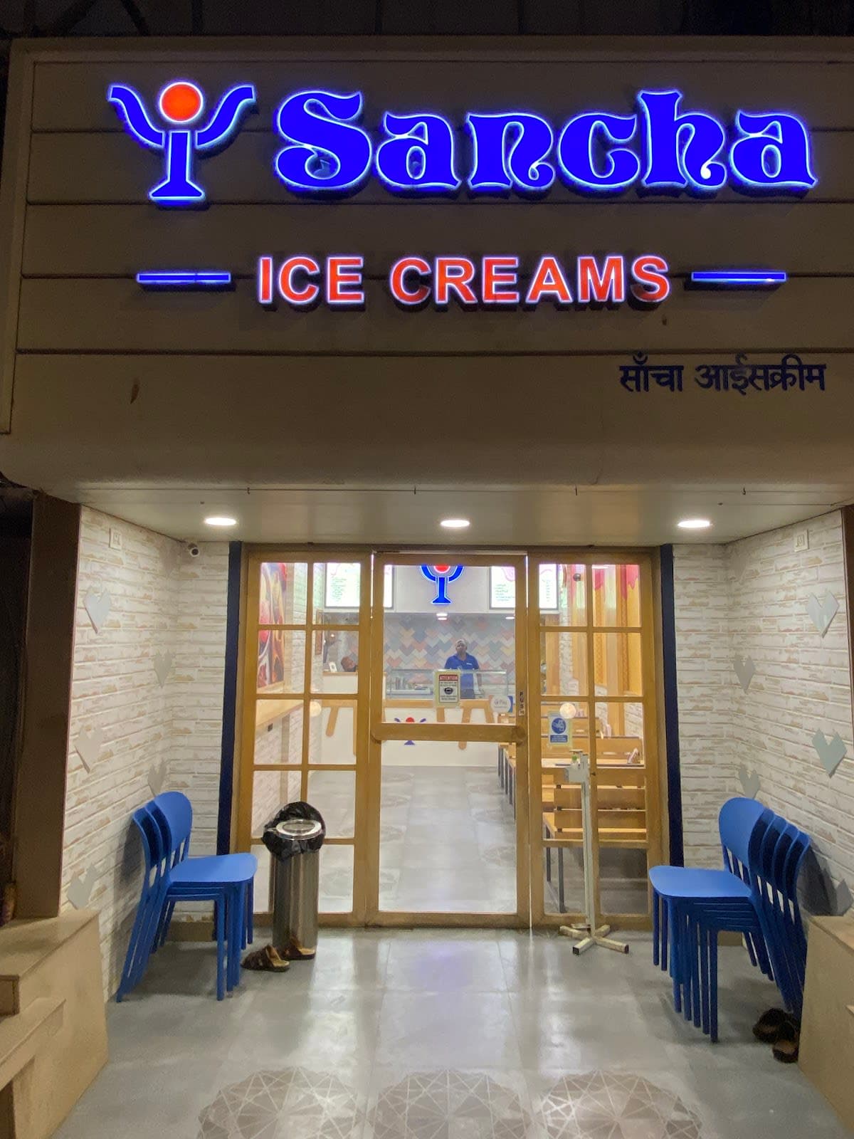 Sancha Ice Creams