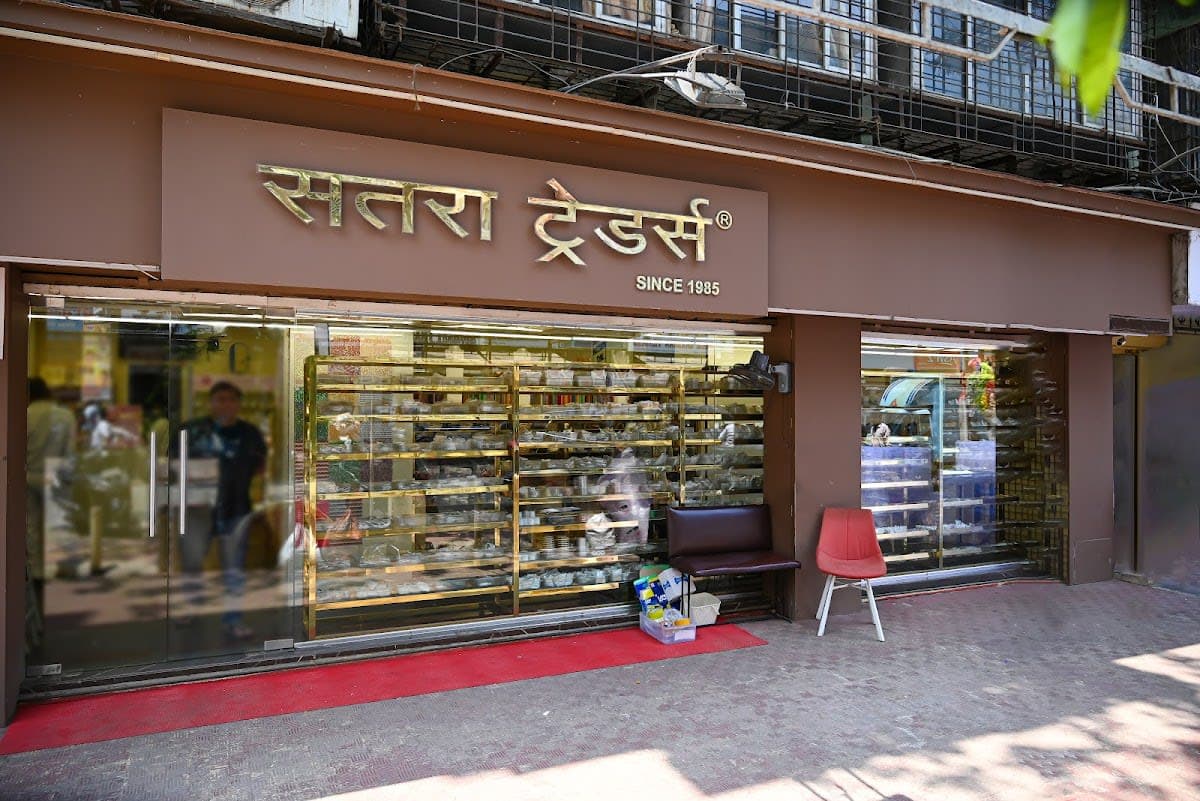 Satra Traders