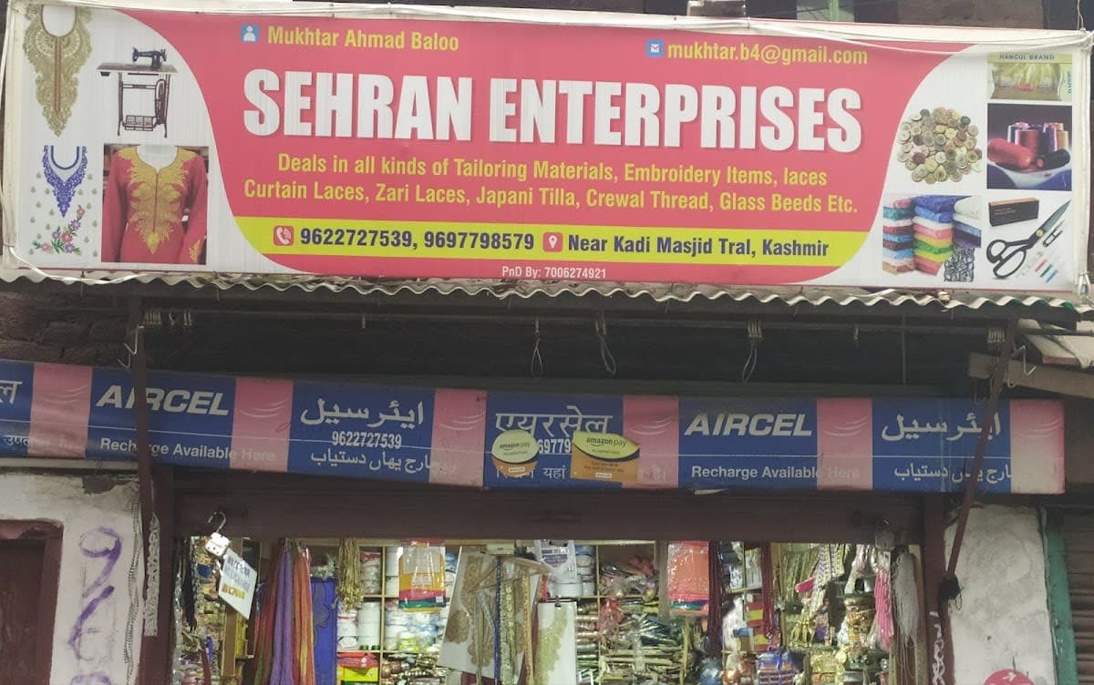 Sehran Enterprises Tral سہران اینٹیرپیرزیز ترال