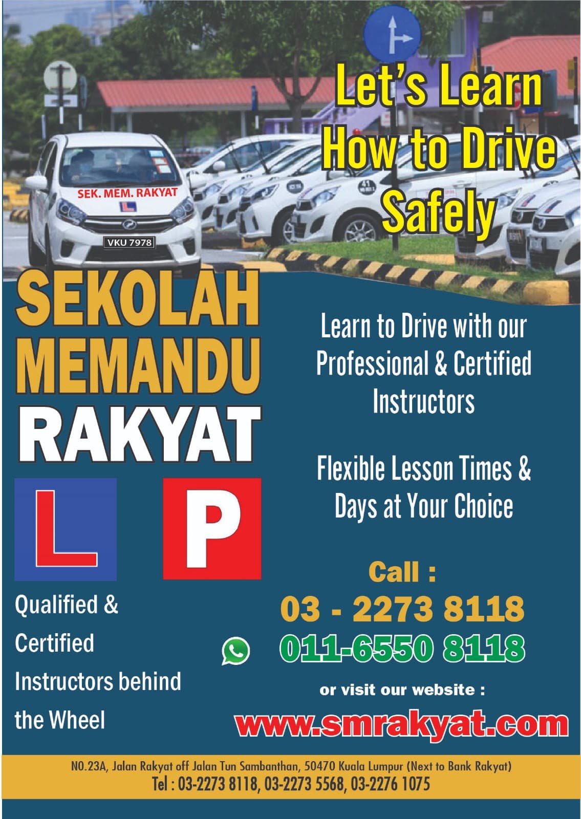 Sekolah Memandu Rakyat