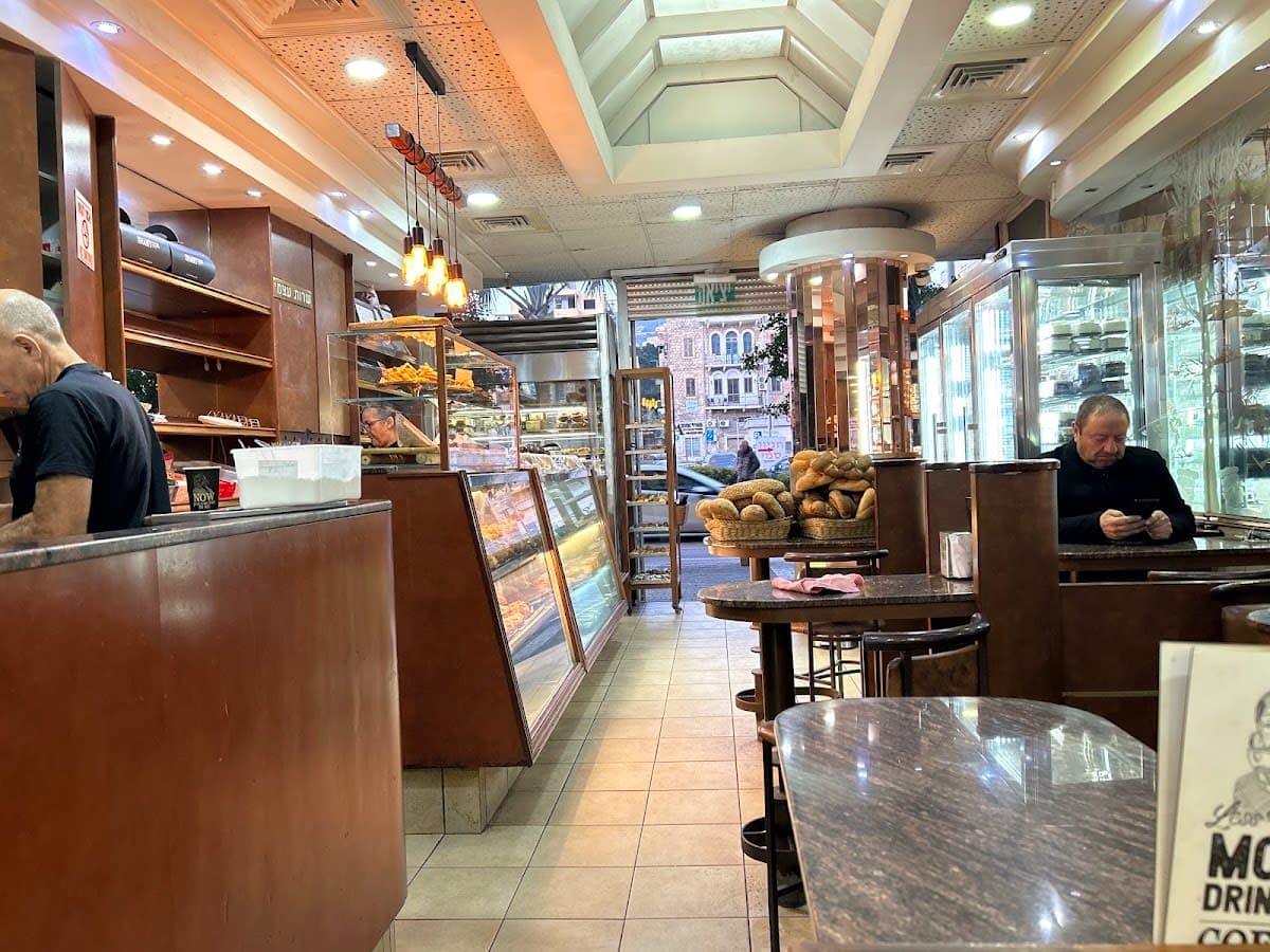 Shany Bakery