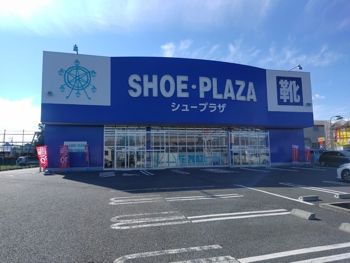Shoe Plaza
