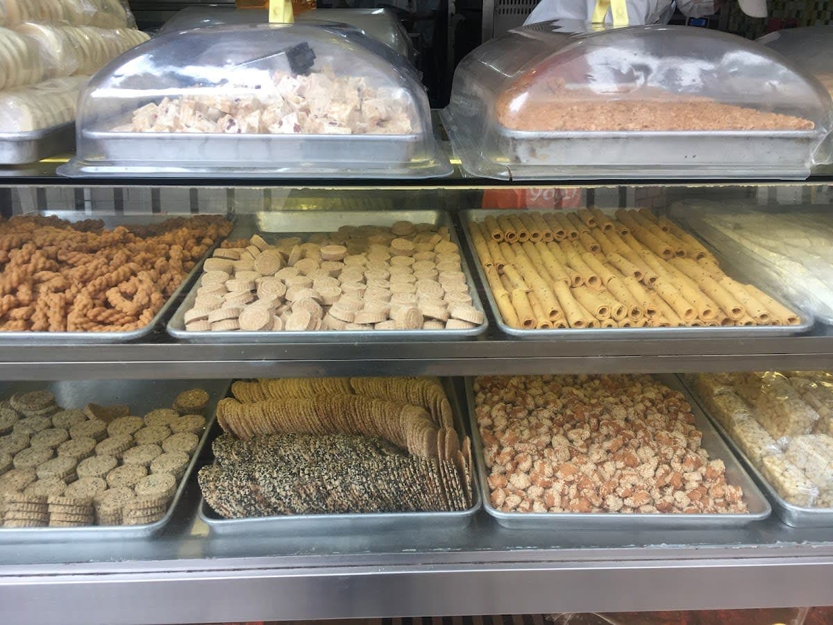 Shunyi Bakery