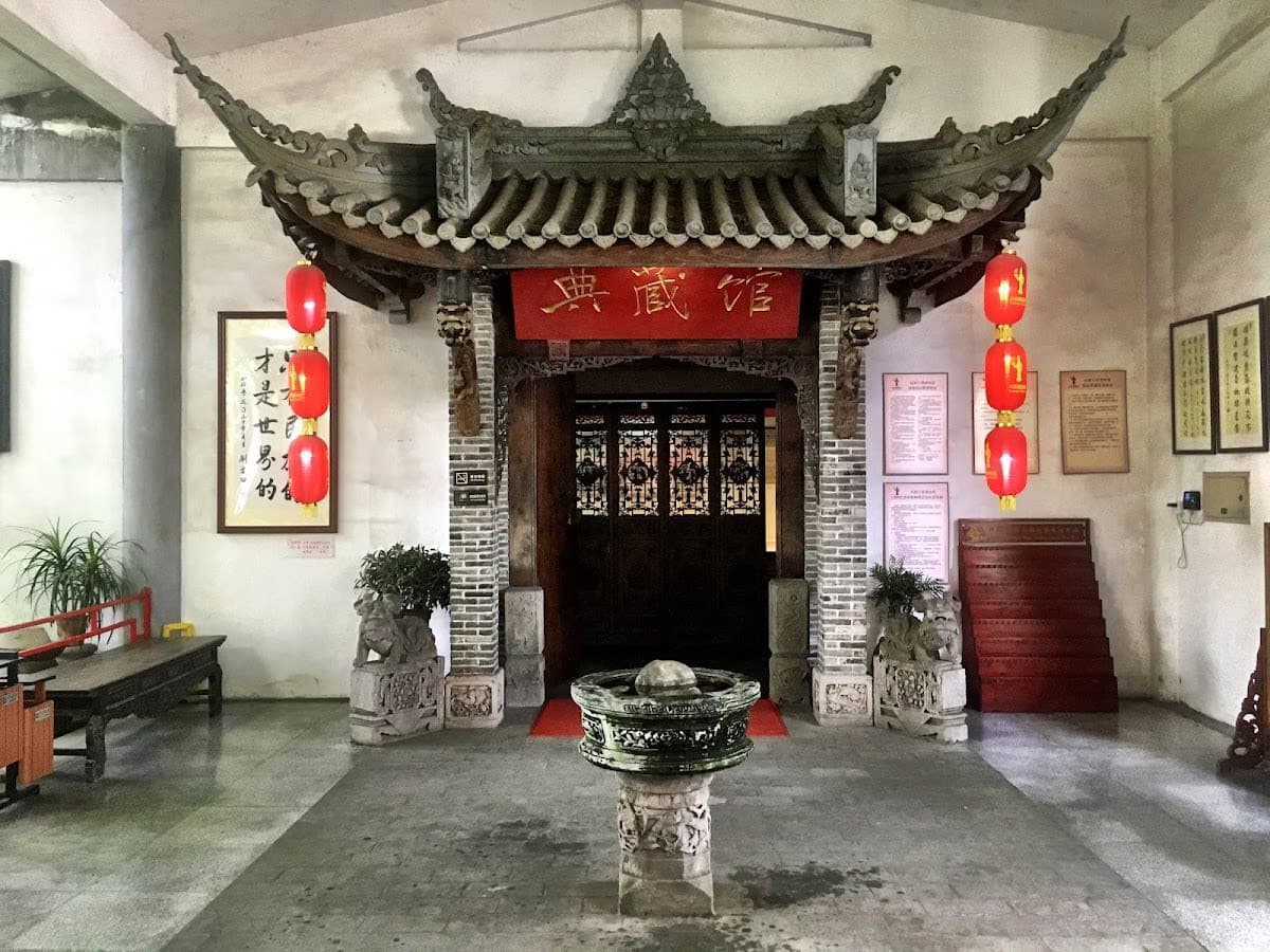 Sichuan Cuisine Museum of Chengdu
