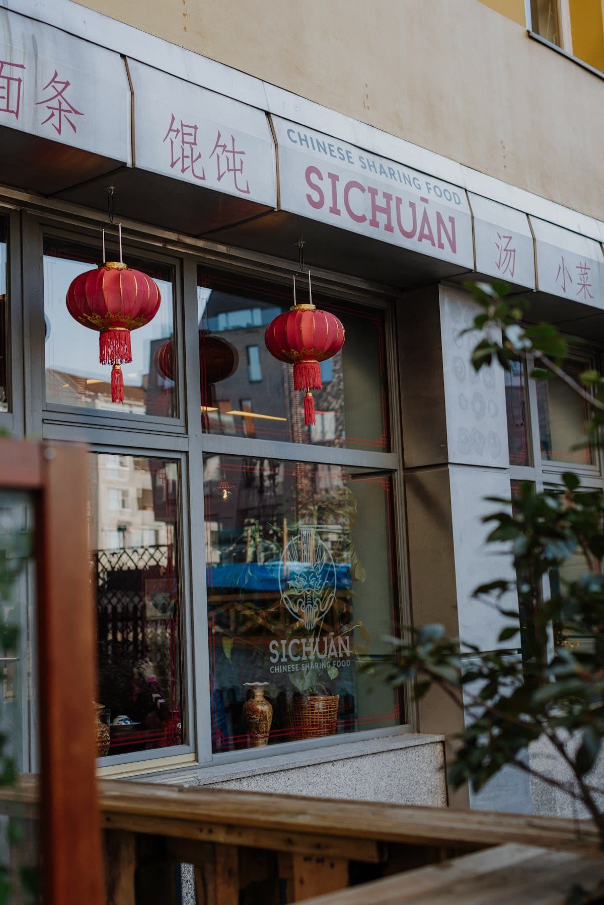 SICHUAN SZCZECIN