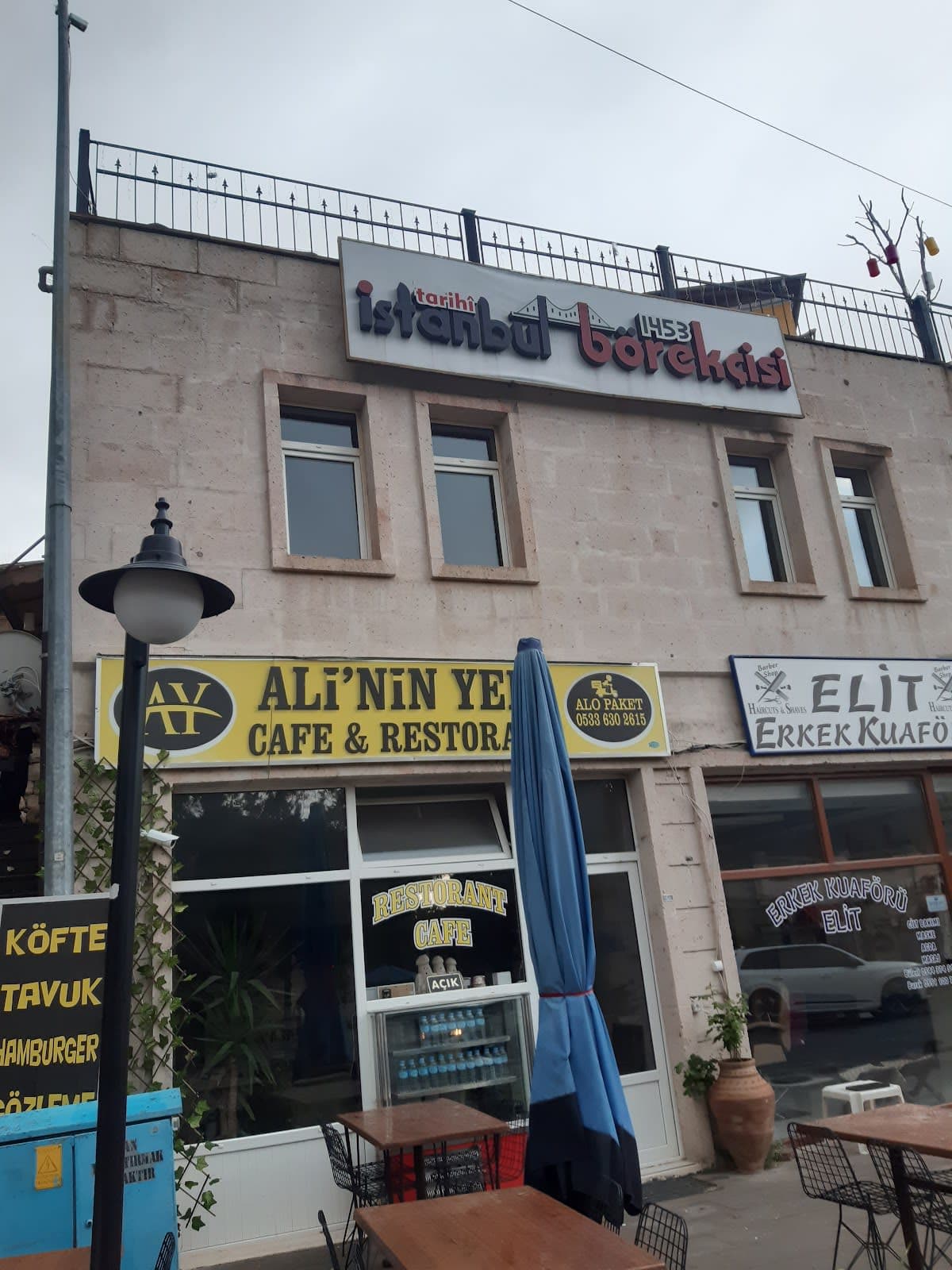 Sinasos Patisserie & Cafe
