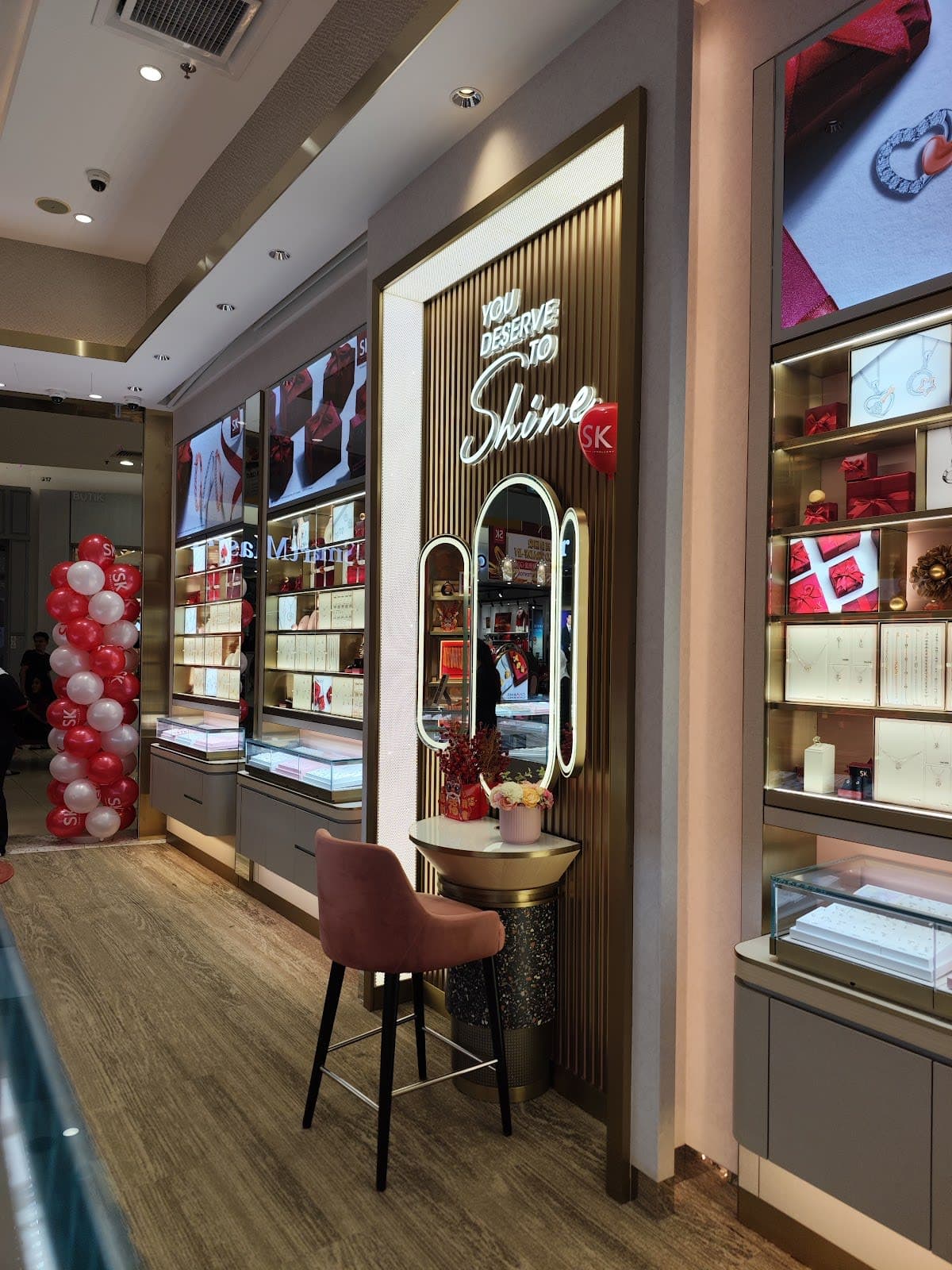 SK Jewellery @ AEON Bandaraya Melaka
