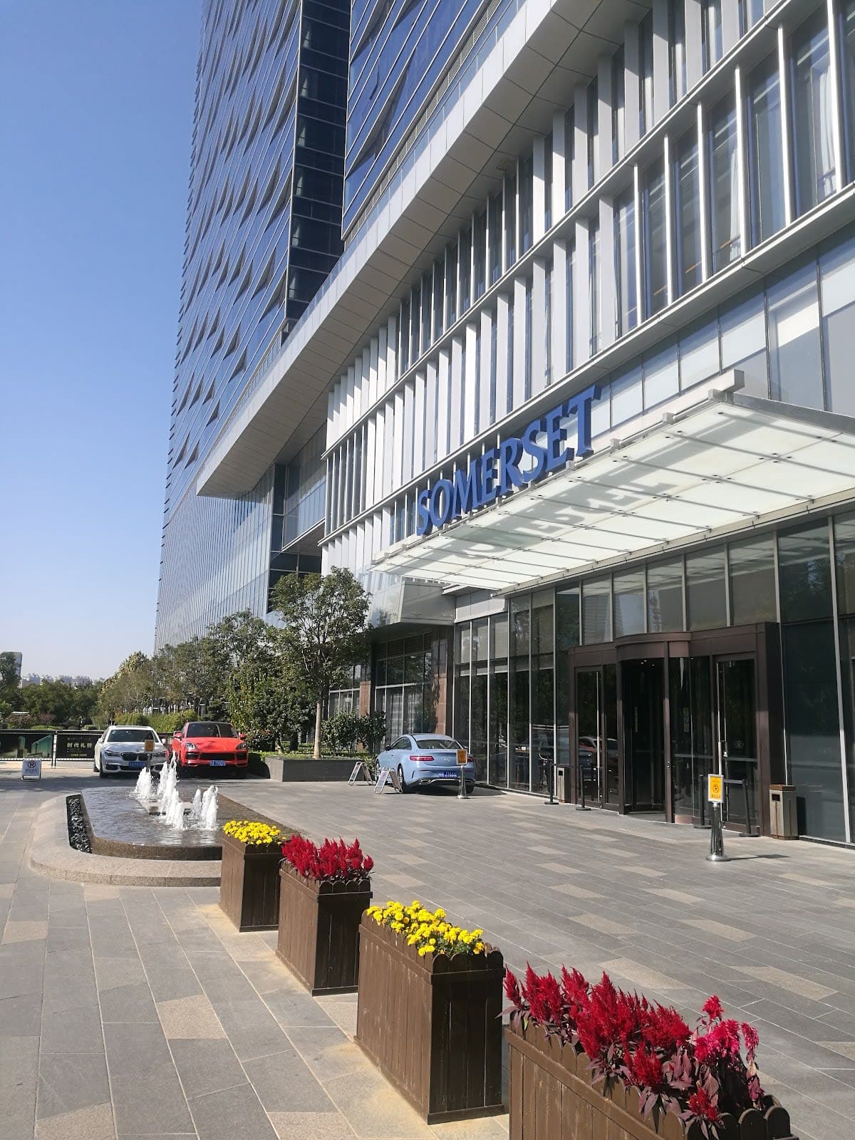 Somerset Swan Lake Hefei