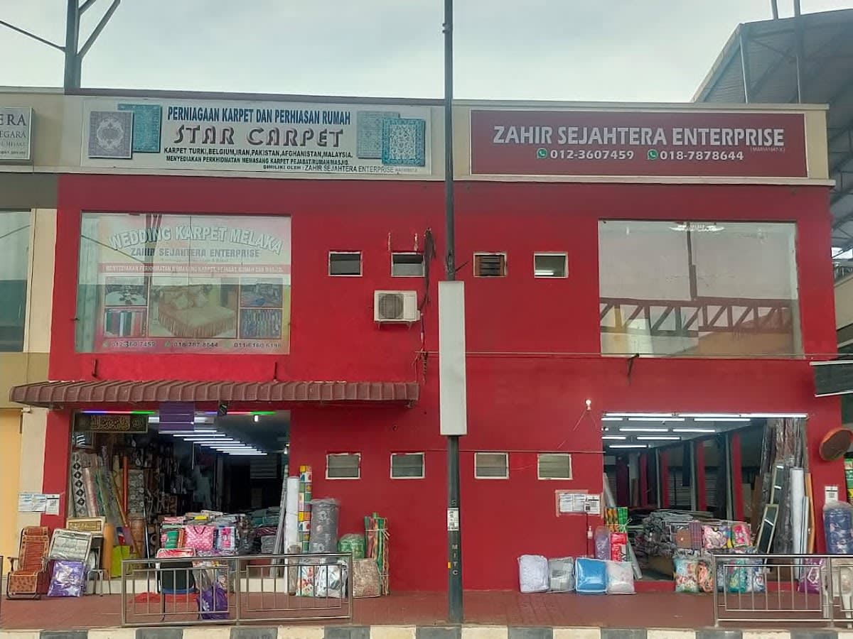 Star Carpet