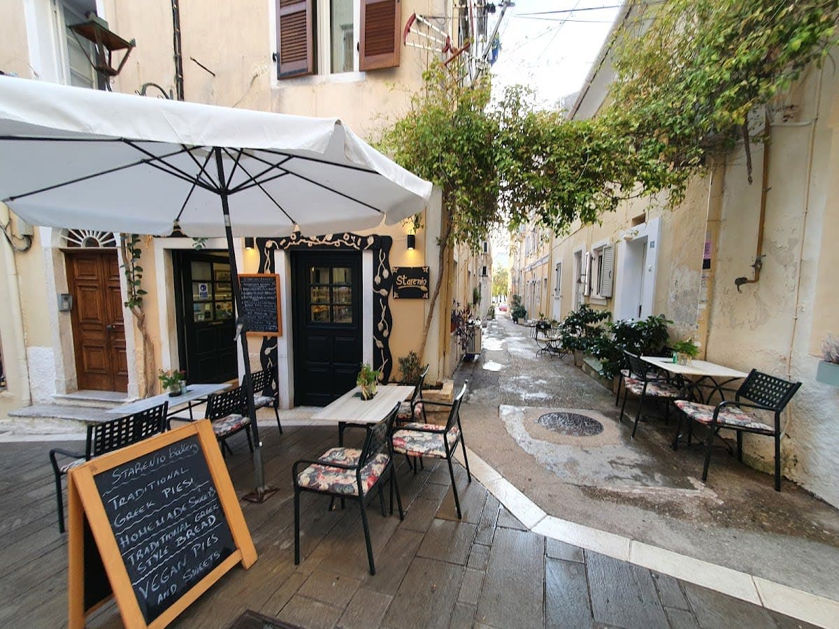 Starenio Bakery