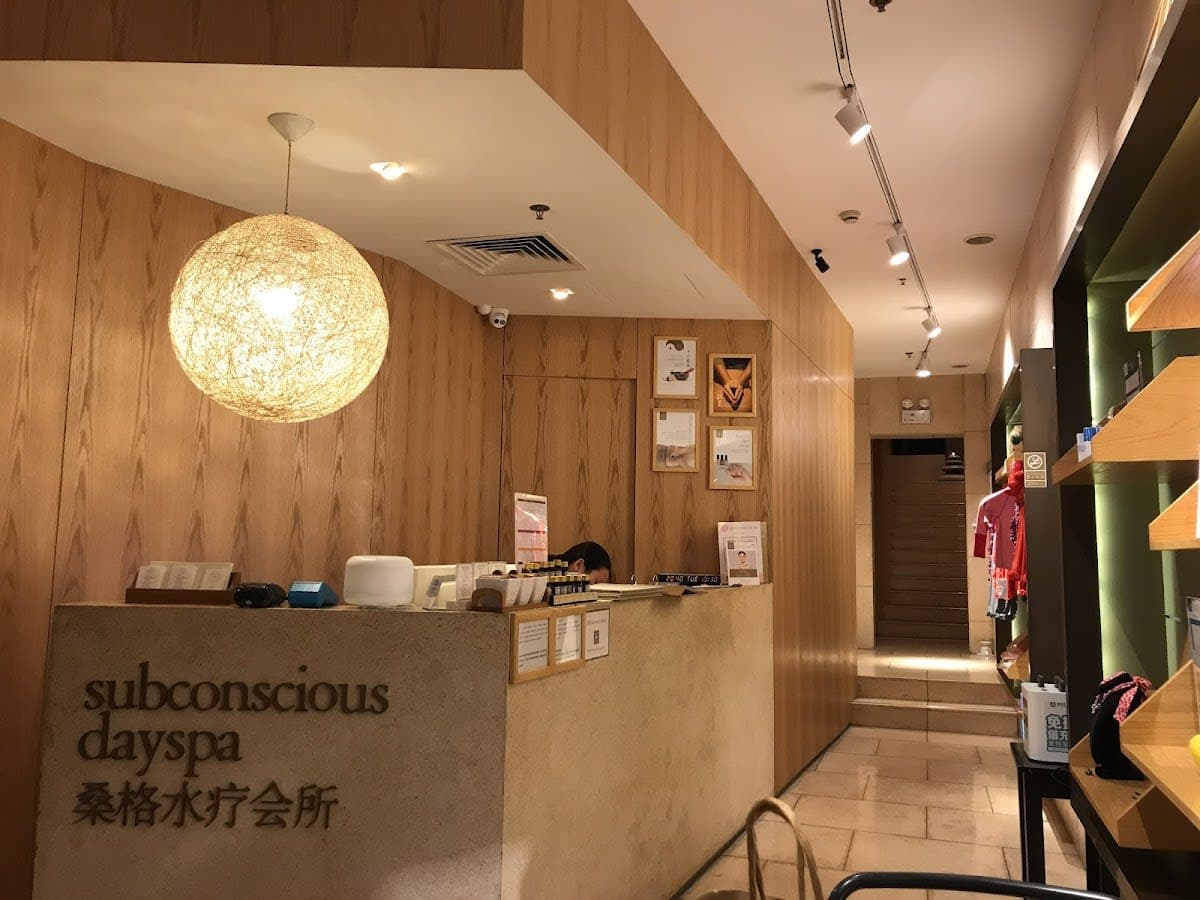Subconscious Day SPA