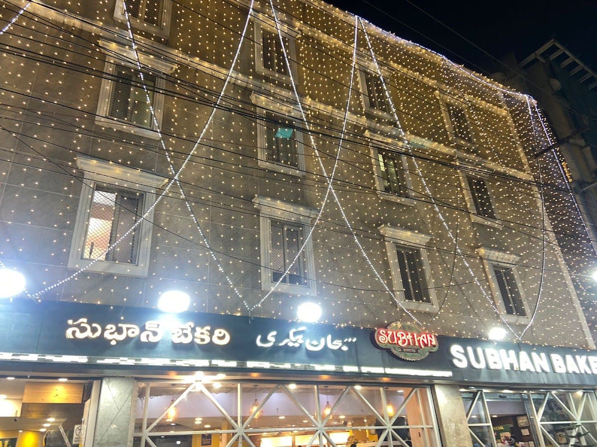 Subhan bakery