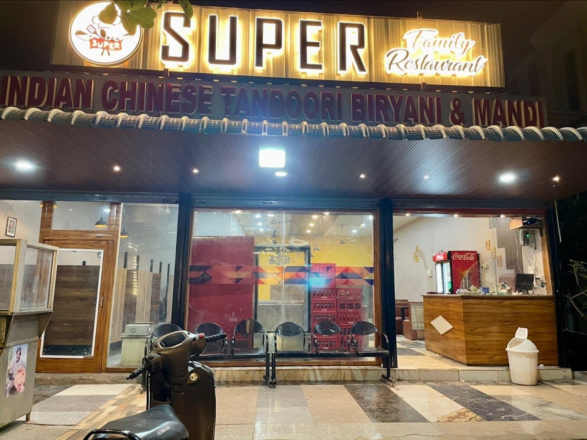 Super family Restaurant