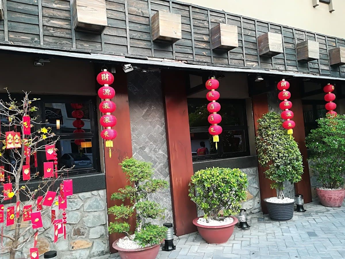 Sushi Honda Japanese Restaurant