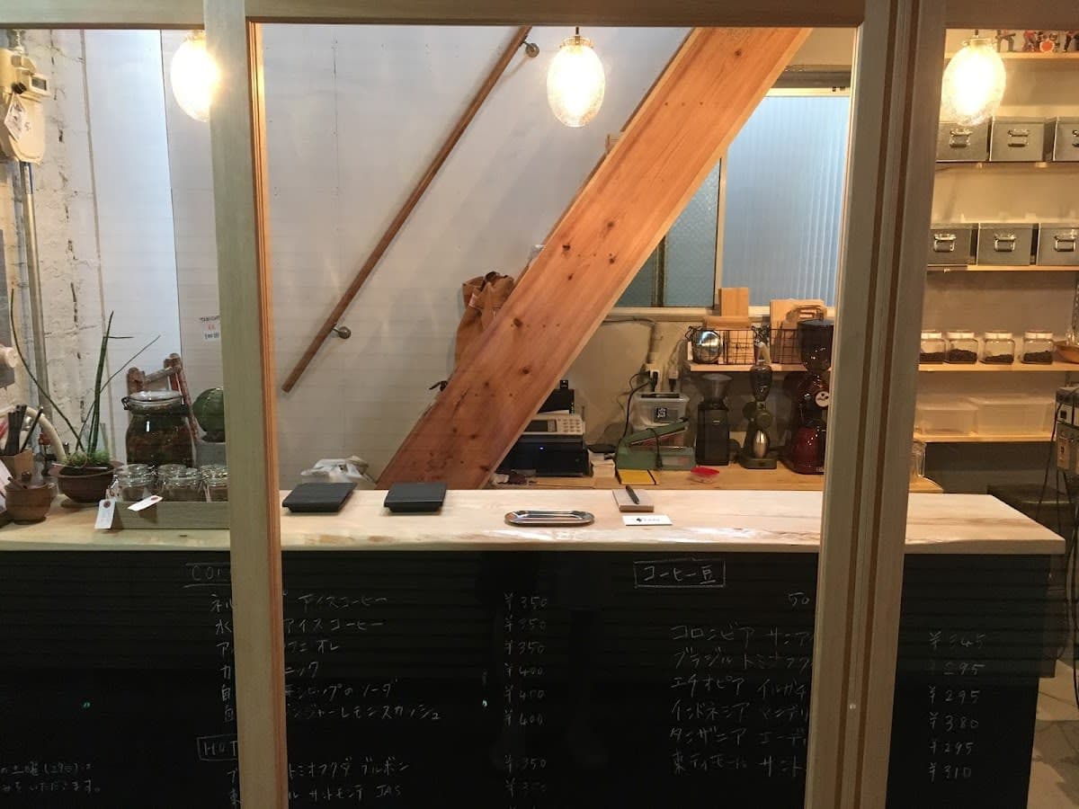 TABI Coffee Roaster