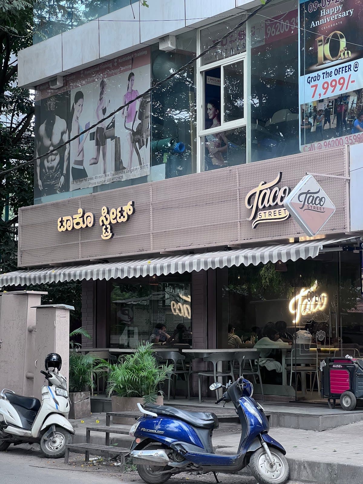 Taco Street - Indiranagar