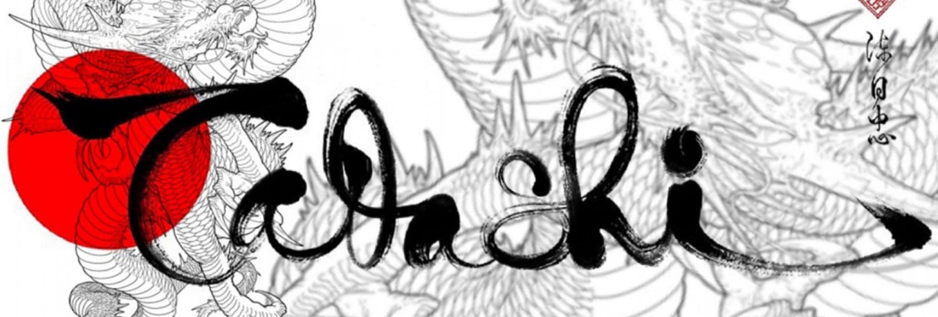 Tadashi Tattoo