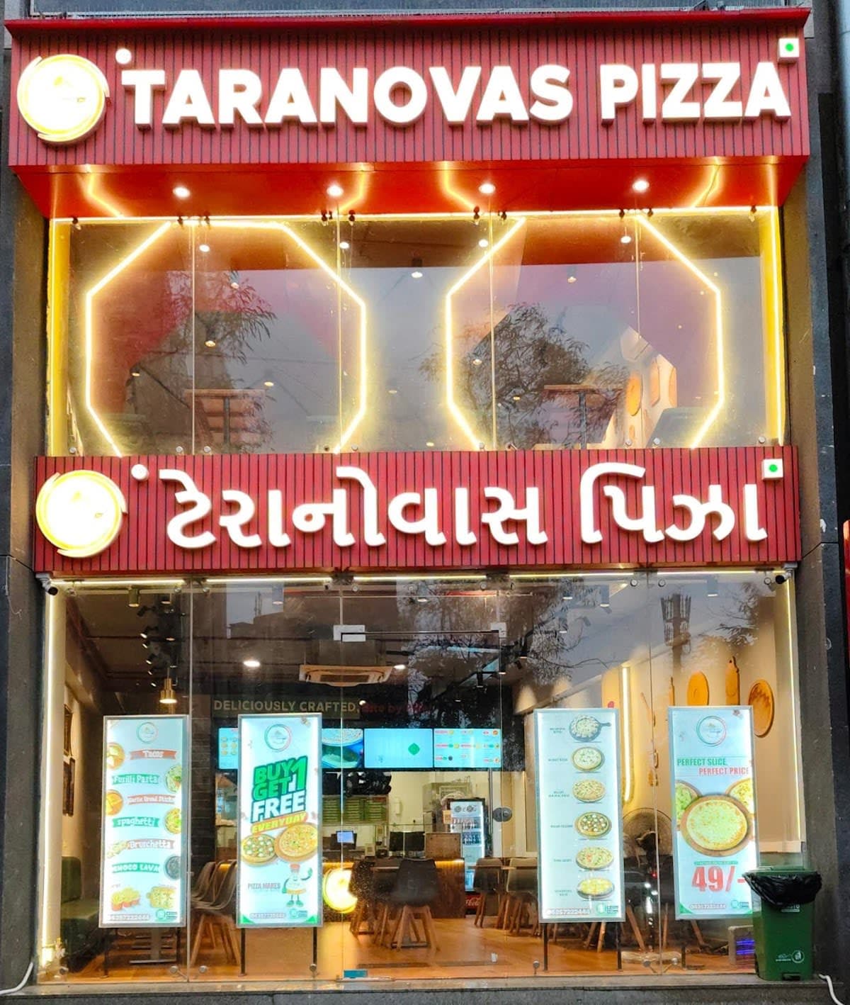 Taranovas Pizza