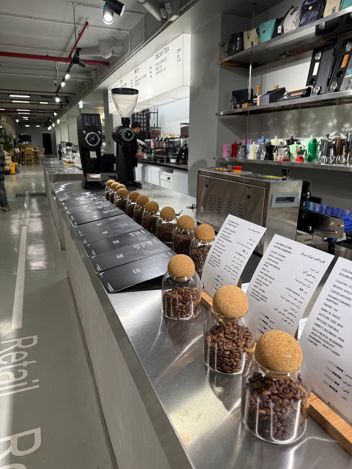 TDS Coffee Roasters