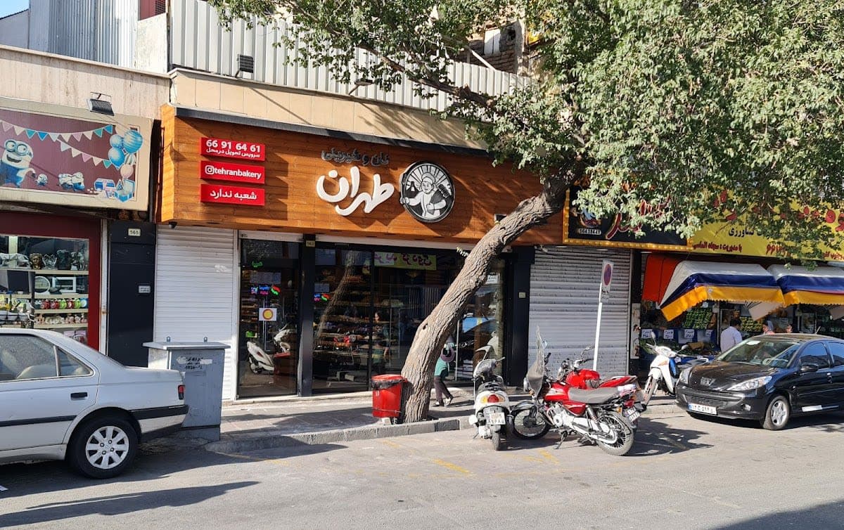 Tehran bakery
