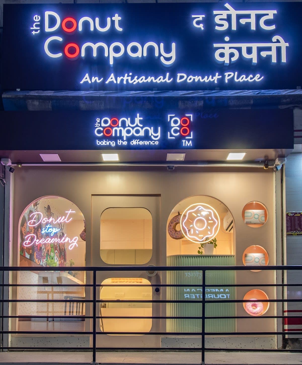 The Donut Company - Baner