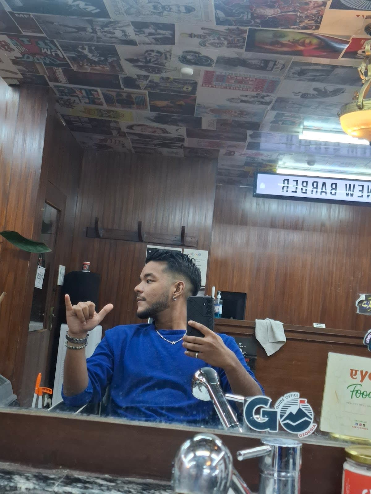 The New Barber Thamel