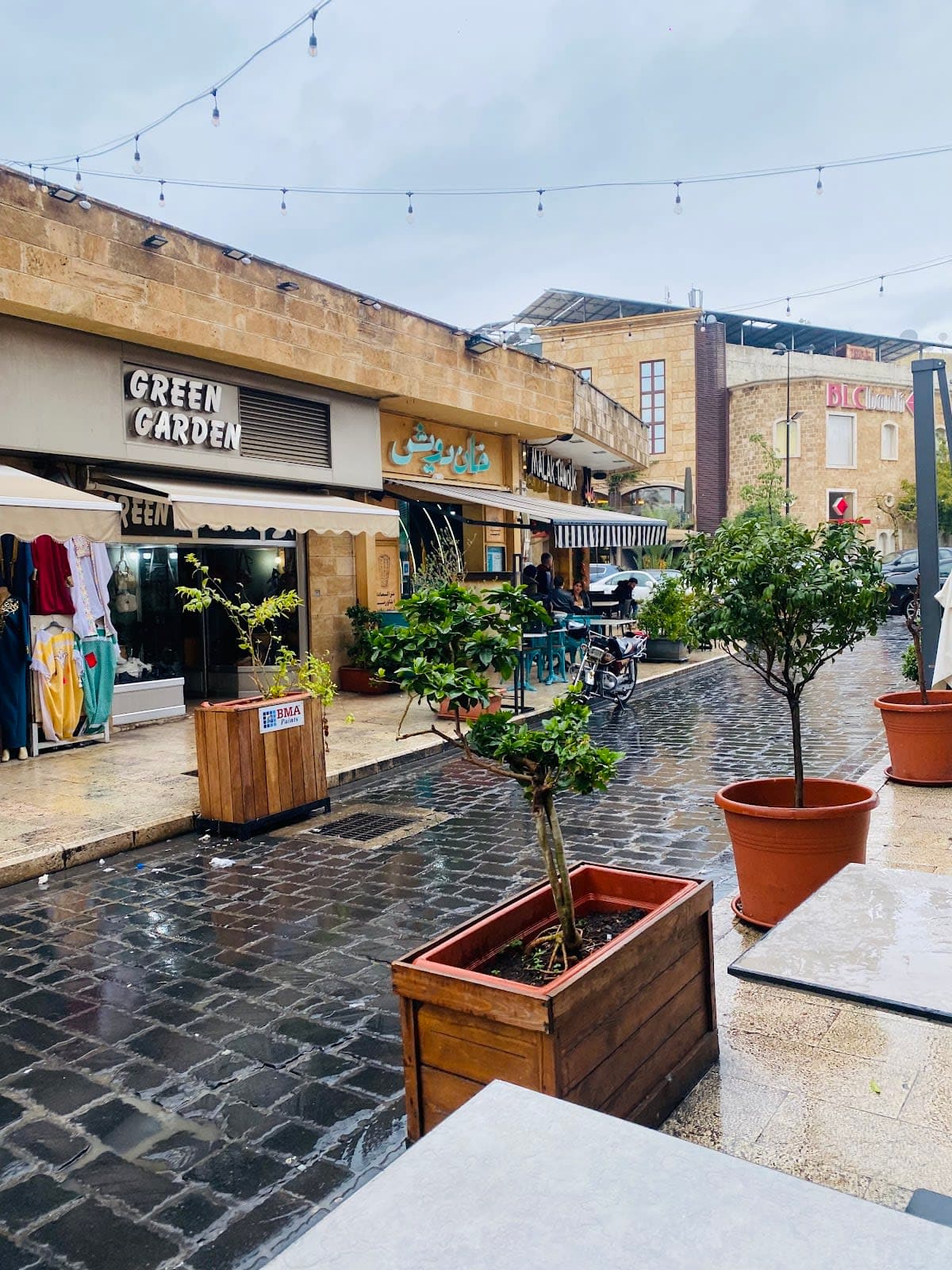 The Old Souq