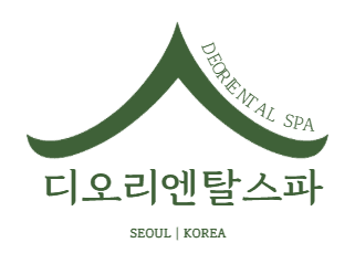 The Oriental Spa