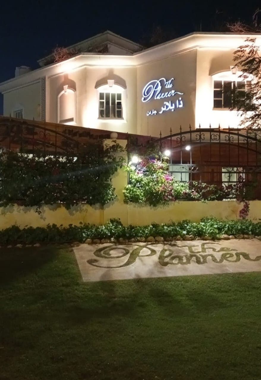 The Planner Events